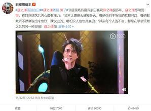 娱乐圈一天吃的最多的瓜,揭秘明星一天狂吃瓜的惊人真相